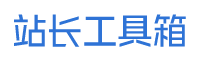 网站Logo